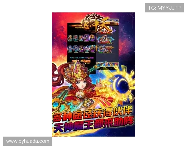 同为种子大满贯一飞冲天一轮游 同为种子大满贯一飞冲天一轮游