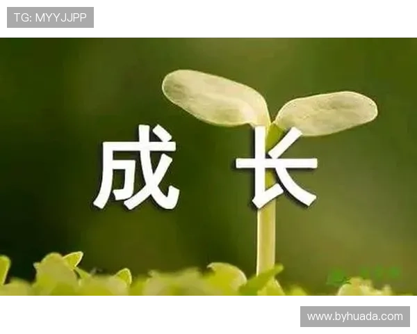 王芮:年轻队伍成长需经历的必然挑战 王芮:年轻队伍成长需经历的必然挑战